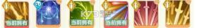 宗师之上 v1.0.20 渠道服 截图