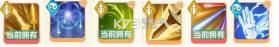 宗师之上 v1.0.20 渠道服 截图