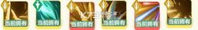宗师之上 v1.0.20 渠道服 截图