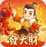 叫我大掌柜 v8.6.8 台服下载