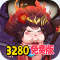 挂机吧主公0.05折免费版