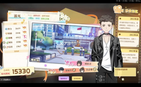学生时代 v1.90 官方中文版全dlc下载 截图