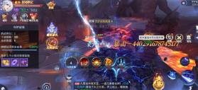 远古战役 v1.0.1 手游官方版 截图