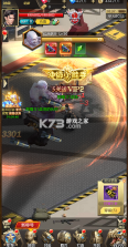 第八秩序 v1.0.0 0.1折末日吃鸡版 截图