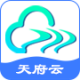 天府调查云app官方下载v1.0.3