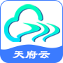 天府调查云 v1.0.3 app官方下载