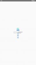 天府调查云 v1.0.3 app官方下载 截图