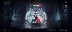 第五人格 v2026.0615.1754 国际服下载安装 截图