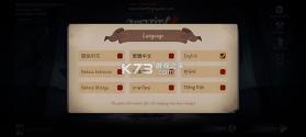 第五人格 v2026.0615.1754 国际服下载安装 截图