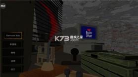 边境检察官 v1.0 内置作弊菜单中文版 截图
