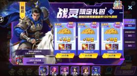 大神捕鱼 v1.0.7.6.0 街机竞技版 截图