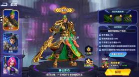 大神捕鱼 v1.0.7.6.0 旧版本下载 截图