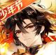 少年三国志小米版下载v12.3.10
