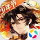 少年三国志腾讯版下载v12.3.10