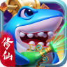 捕鱼炸翻天 v11.7.2.0 360版本下载