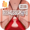 超阈限空间手游下载