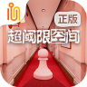 超阈限空间 v1.2.0 手游下载