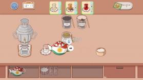 istikan chai v1.2.0 破解版 截图