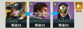 基地银河纵横 v1.0.8.221381 手游官方版 截图