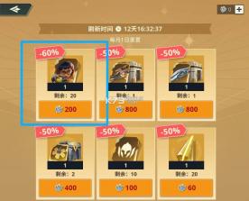基地银河纵横 v1.0.8.221381 手游官方版 截图