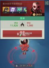 基地银河纵横 v1.0.8.221381 手游官方版 截图