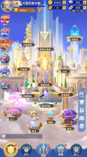 神召大陆 v1.0.1 0.1上古女神免费版 截图