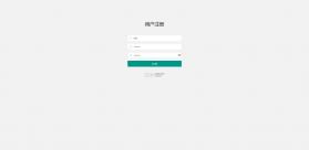 英雄没有闪 v1.19.0.0 破解版内置菜单(羡余不爱闪) 截图