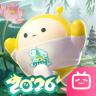 蛋仔派对 v1.0.274 b服下载