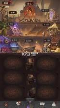 英雄没有闪 v1.19.0.0 破解版内置菜单(羡余不爱闪) 截图