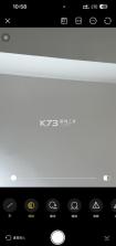美颜相机 v13.2.20 ios下载 截图
