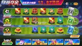 小玛丽捕鱼 v5.13.0 经典版官方版 截图