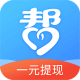 众人帮app官方下载安装v4.764