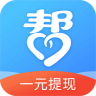众人帮 v4.764 app官方下载安装