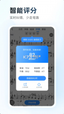 一起练琴 v13.17.2 app小提琴下载 截图