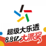 中国体育彩票 v3.11.1.061617 下载安装