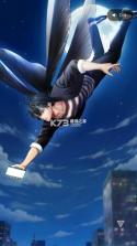 goki love v1.0 下载 截图