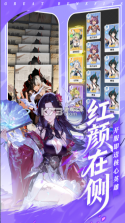 火线战姬 v2 手游官方版 截图
