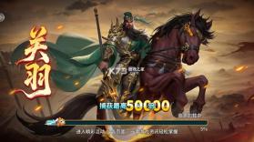 小玛丽捕鱼 v5.13.0 无限金币无限钻石下载 截图