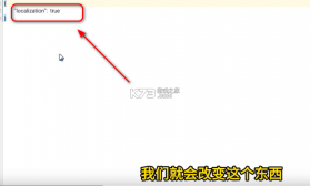 龙魂旅人 v1.75.0 bt服 截图
