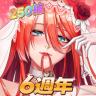 放置天使 v9.6.0.091102 下载
