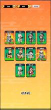 剑来塔防江湖 v1.0 破解版 截图