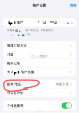 bimobimo v2.50.0 安卓版下载 截图