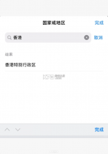 bimobimo v2.50.0 安卓版下载 截图