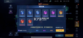 异能都市 v1.0.0 九游版 截图