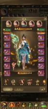 王者征途 v1.0.85 折扣版 截图