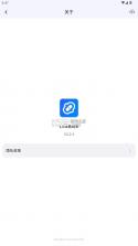 linkback v2.2.4 下载安装 截图