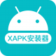 xapk安装器下载v3.1.6