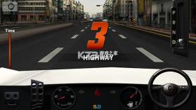 驾驶达人 v1.73 破解版2026 截图