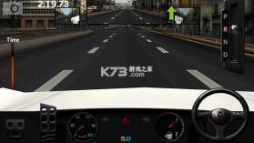 驾驶达人 v1.73 破解版2026 截图