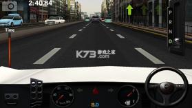 驾驶达人 v1.73 破解版2026 截图